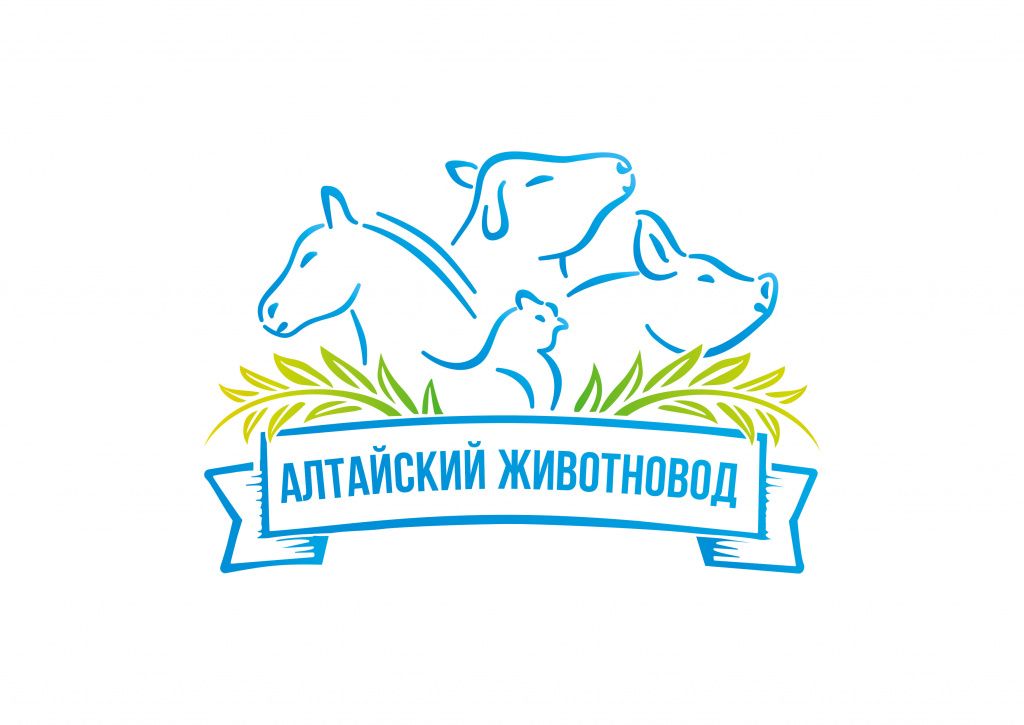 Алтайский животновод_logo_.jpg