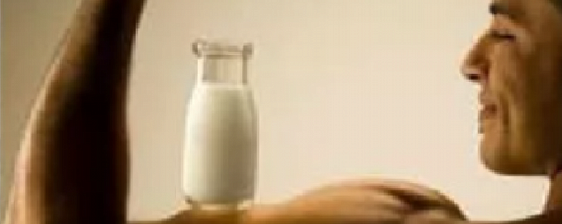 Остаточные количества афлатоксина M1 в молоке и их влияние на здоровье человека